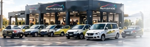 Autostone centre forecourt with customer cars